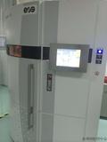 EOS-P110