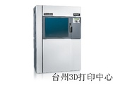 Fortus 380mc