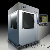 联泰SLA-RS4500