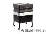 Objet30 Pro